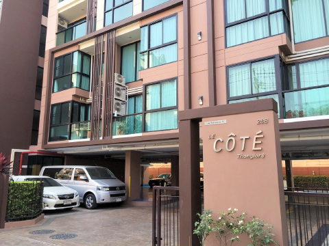 Le Cote Thonglor 8