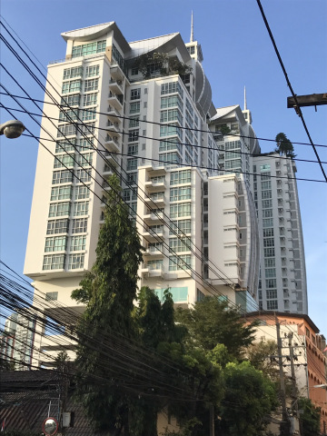 Nusasiri Grand Condo